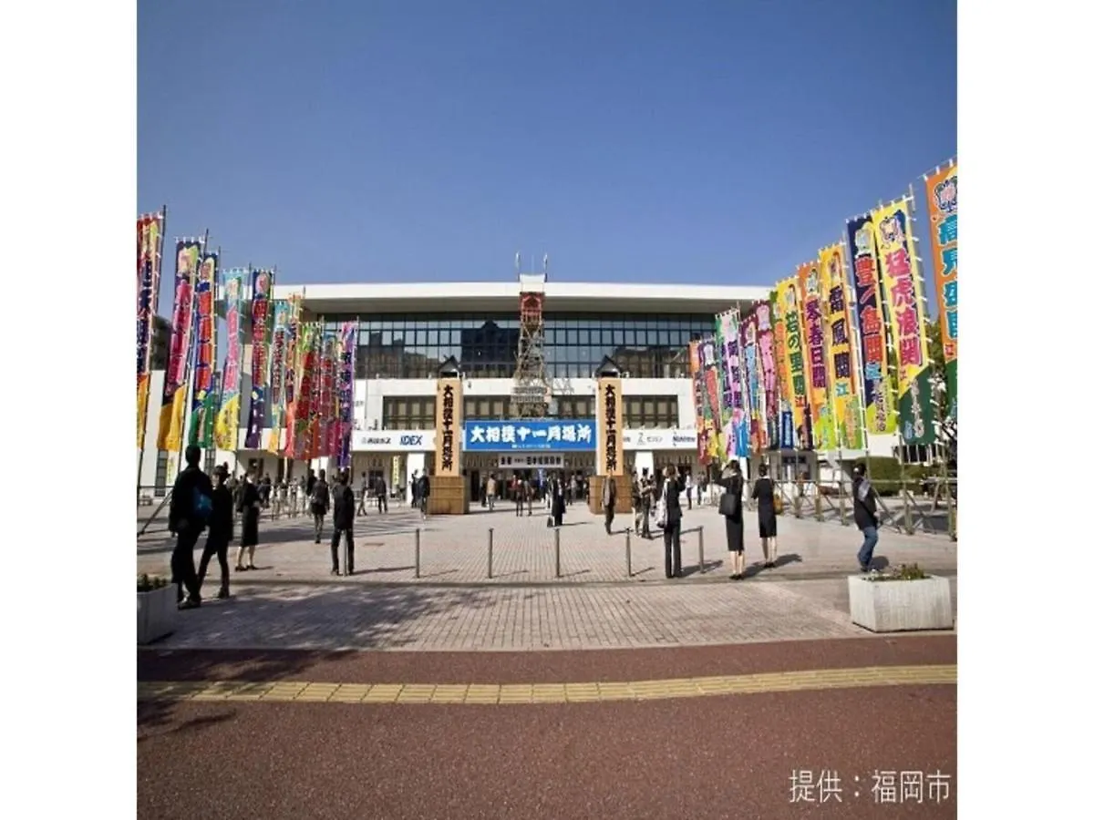 Court Hotel Fukuoka Tenjin - Vacation Stay 42328V