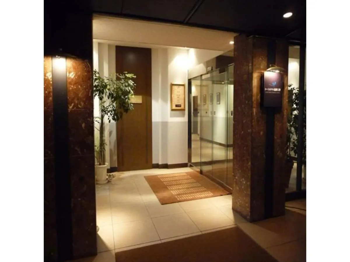 Court Hotel Fukuoka Tenjin - Vacation Stay 42328V Japan