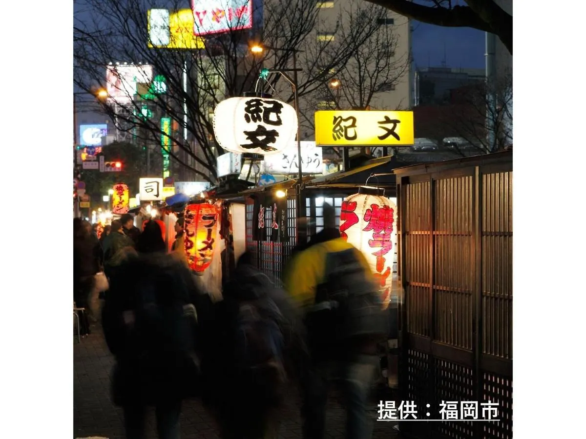 Court Hotel Fukuoka Tenjin - Vacation Stay 42328V