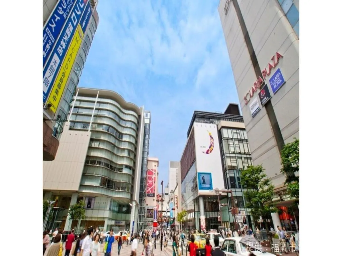 Court Hotel Fukuoka Tenjin - Vacation Stay 42328V Japan