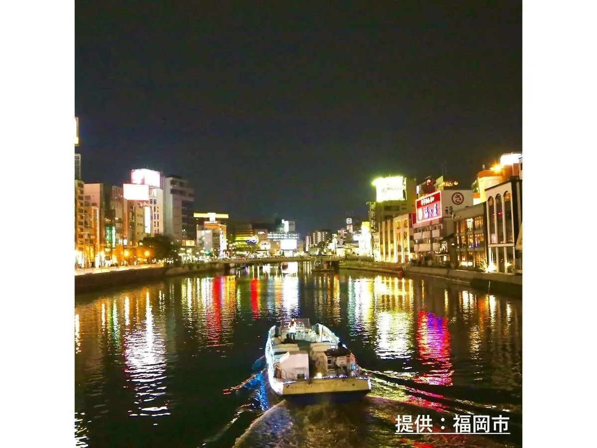Court Hotel Fukuoka Tenjin - Vacation Stay 42328V Fukuoka (Fukuoka)