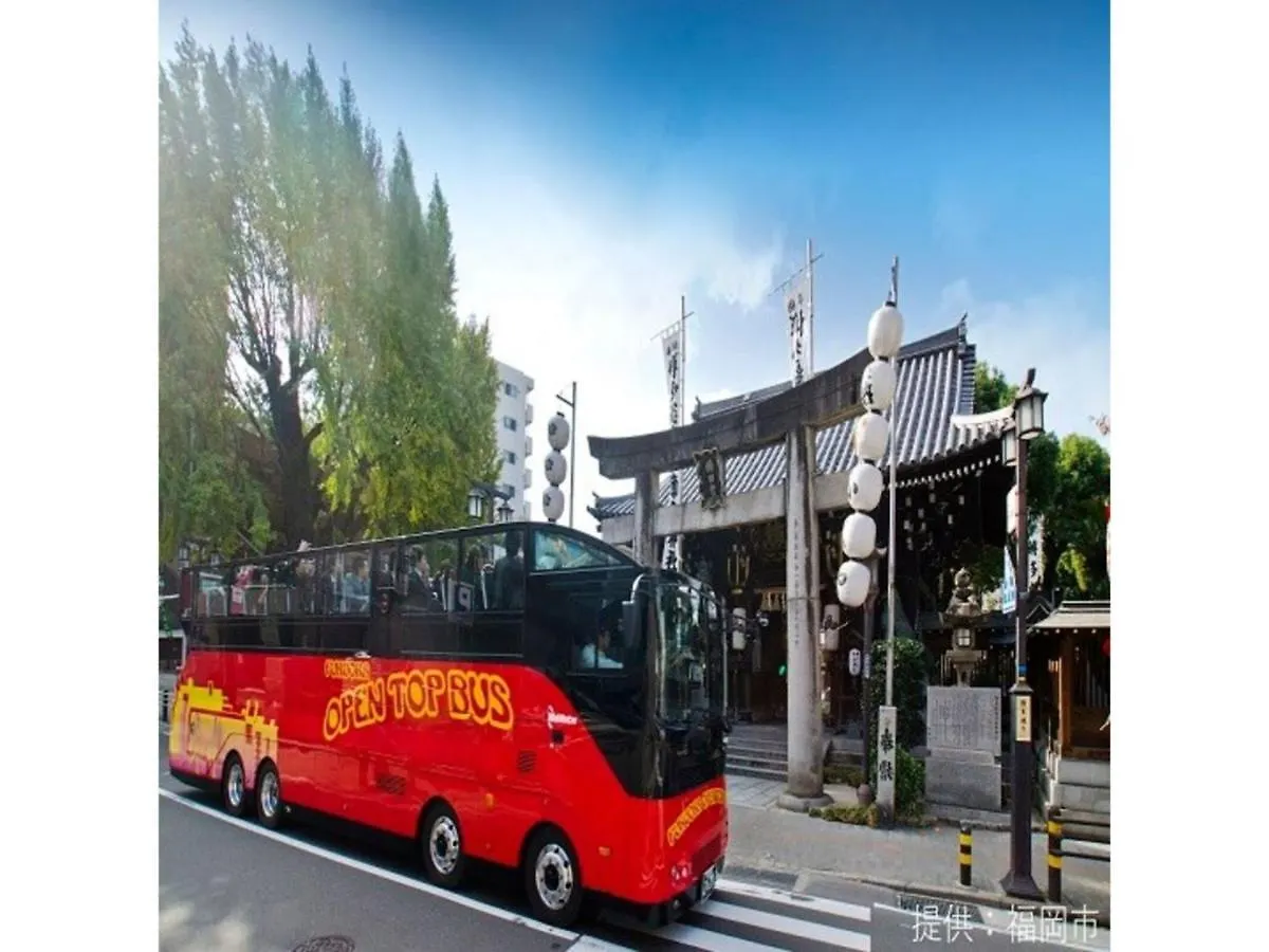 Court Hotel Fukuoka Tenjin - Vacation Stay 42328V
