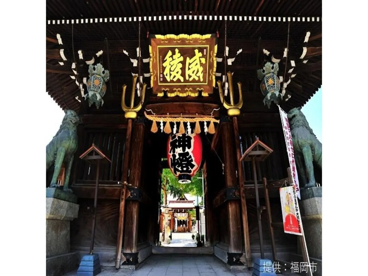 Court Hotel Fukuoka Tenjin - Vacation Stay 42328V