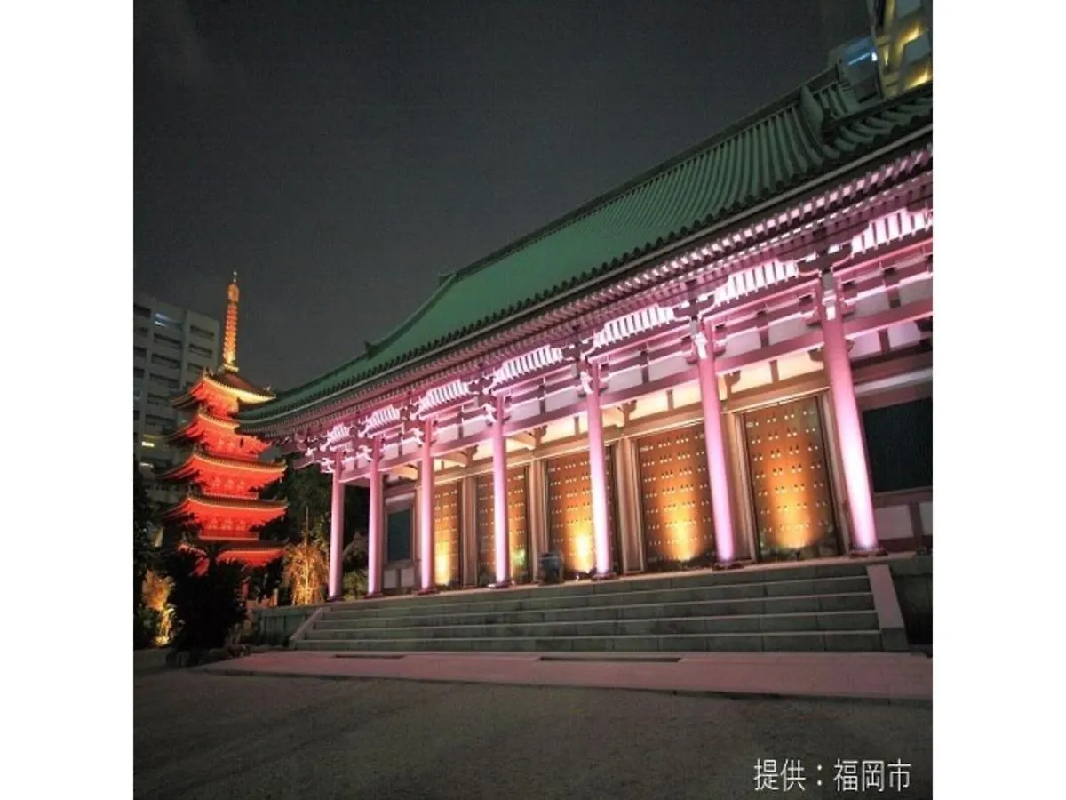 Court Hotel Fukuoka Tenjin - Vacation Stay 42328V