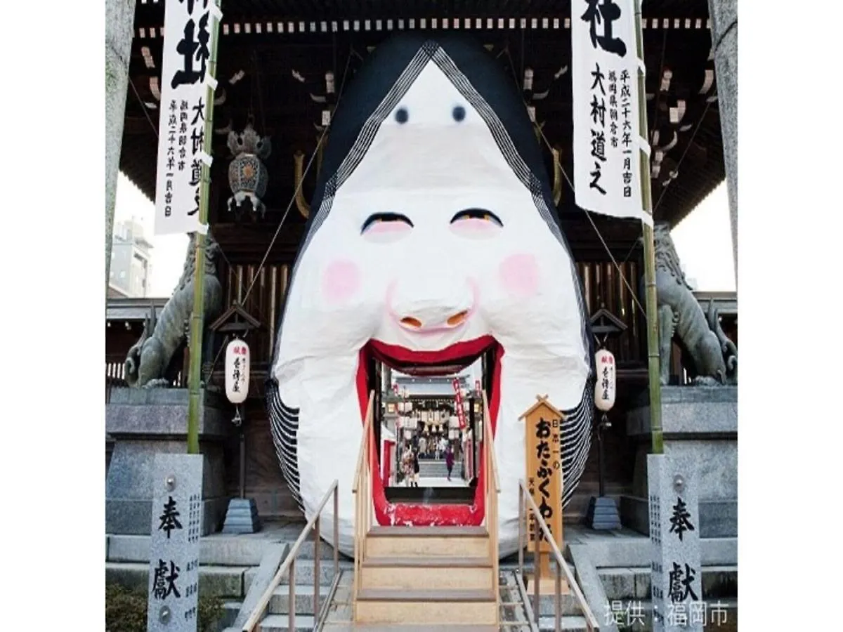 Court Hotel Fukuoka Tenjin - Vacation Stay 42328V